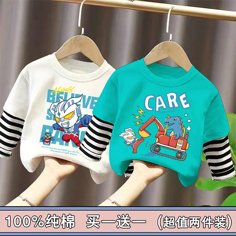 100% Cotton Ultraman Clothes Boys T-Shirt  New Children's Autumn Clothes Long Sleeve Autumn Bottoming Fake Two Pieces