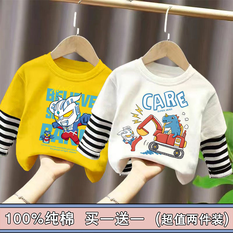 100% Cotton Ultraman Clothes Boys T-Shirt  New Children's Autumn Clothes Long Sleeve Autumn Bottoming Fake Two Pieces