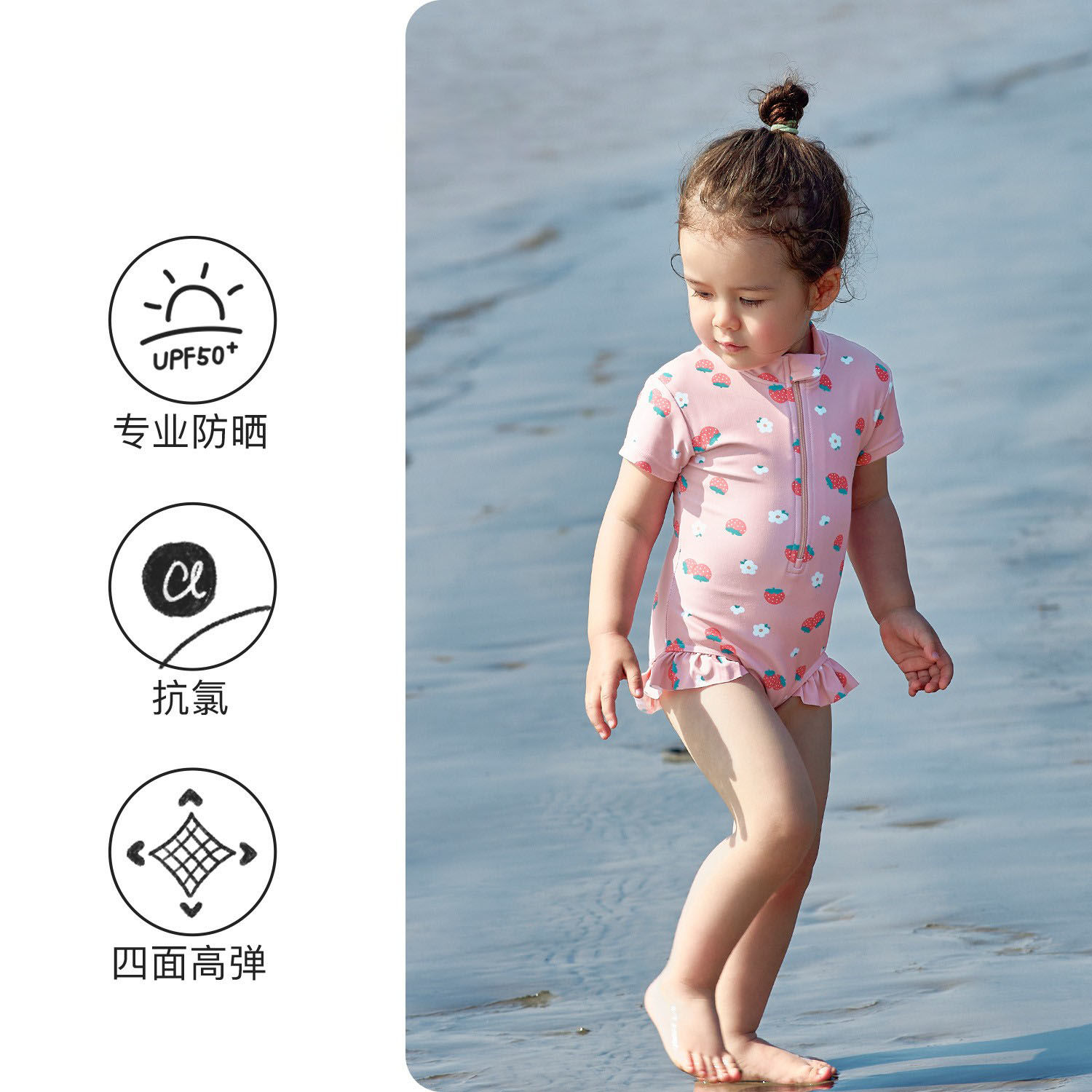 兒童泳衣2023夏季新款小女孩女寶寶泳裝女童游泳衣連體夏嬰兒泳衣