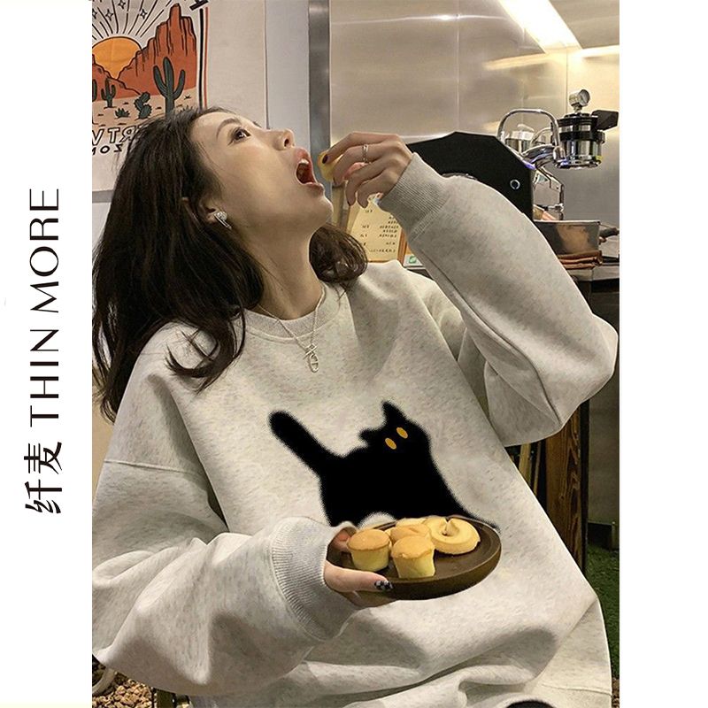 Fianmai 380G heavyweight pure cotton gray high-end sweatshirt for women autumn and winter oversize loose round neck top trendy