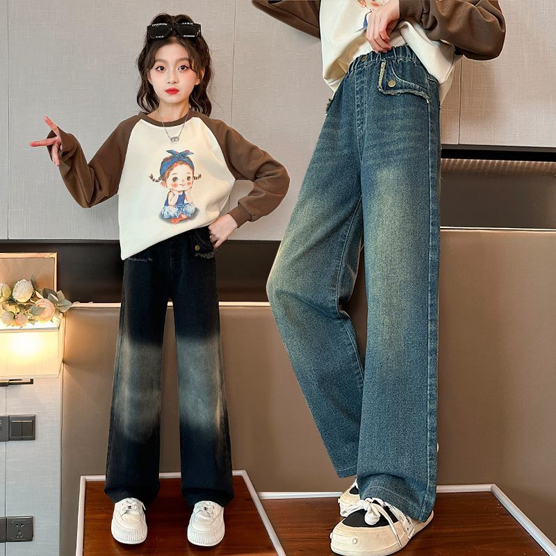 女童牛仔褲春秋2023新款女孩洋氣秋裝大童直筒秋季闊腿褲兒童褲子