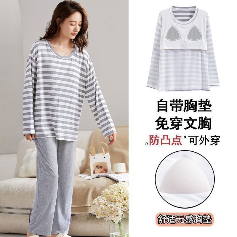 莫代爾條紋睡衣女春秋季長袖長褲套裝寬鬆冬天可外穿防凸點家居服