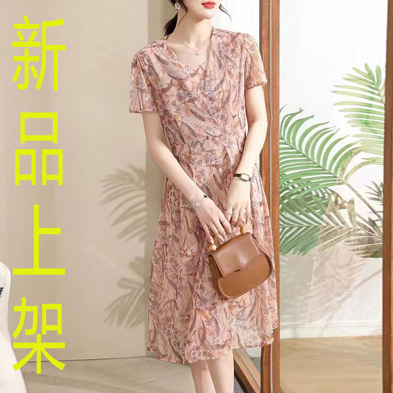 媽媽裝夏款碎花網紗新款連衣裙40歲50時尚中老年女裝氣質婆婆長裙