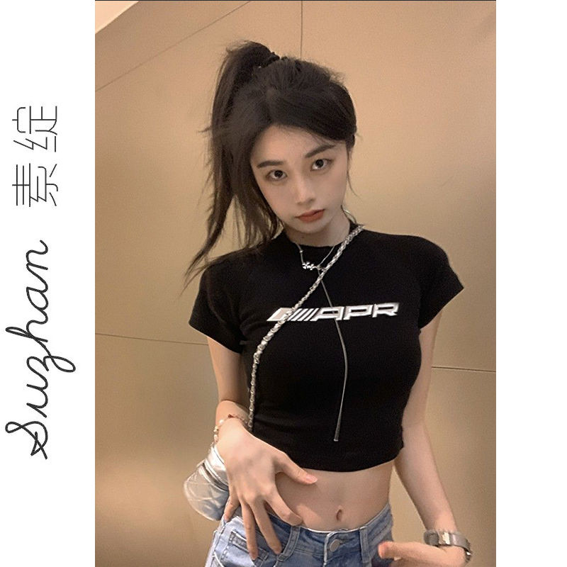 Unique, unique and slim hot girl short personalized shirt for women in summer with exposed navel, slim fit and versatile, metal printed short-sleeved trendy