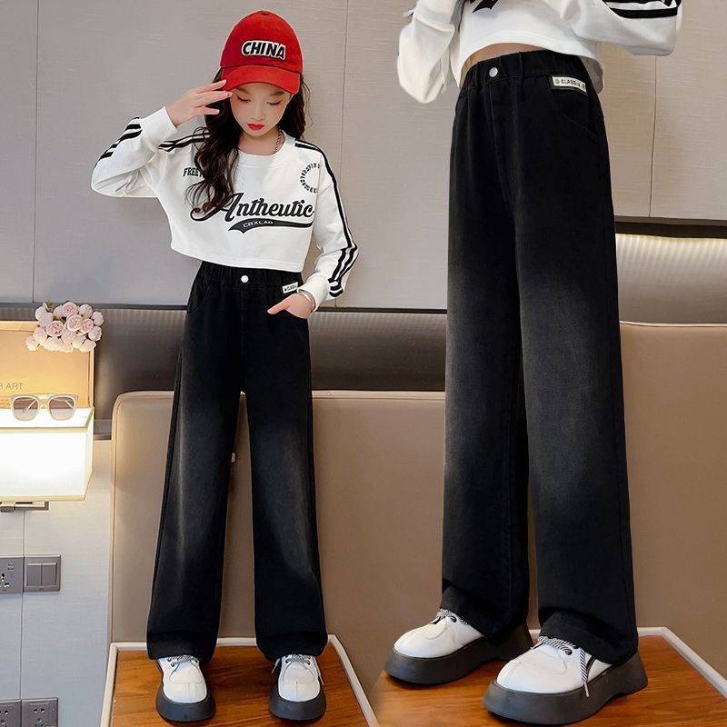 女童褲子2023新款春秋裝洋氣兒童中大童寬鬆長褲牛仔褲秋季闊腿褲