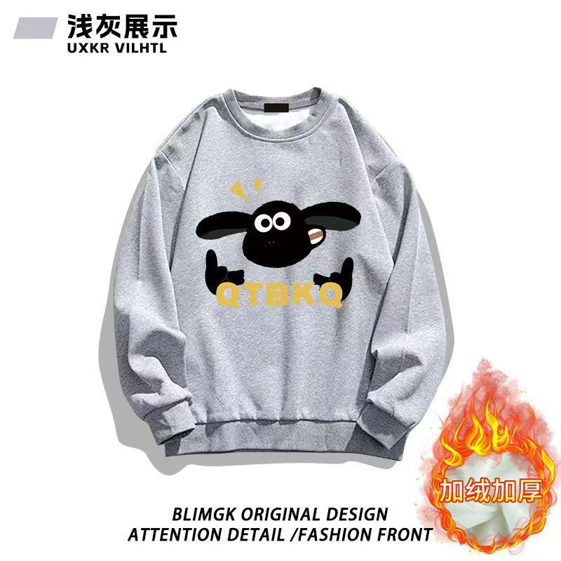 New autumn and winter clothing for boys and girls round neck sweatshirt cartoon Shaun the Sheep fashion casual loose top for middle and large children
