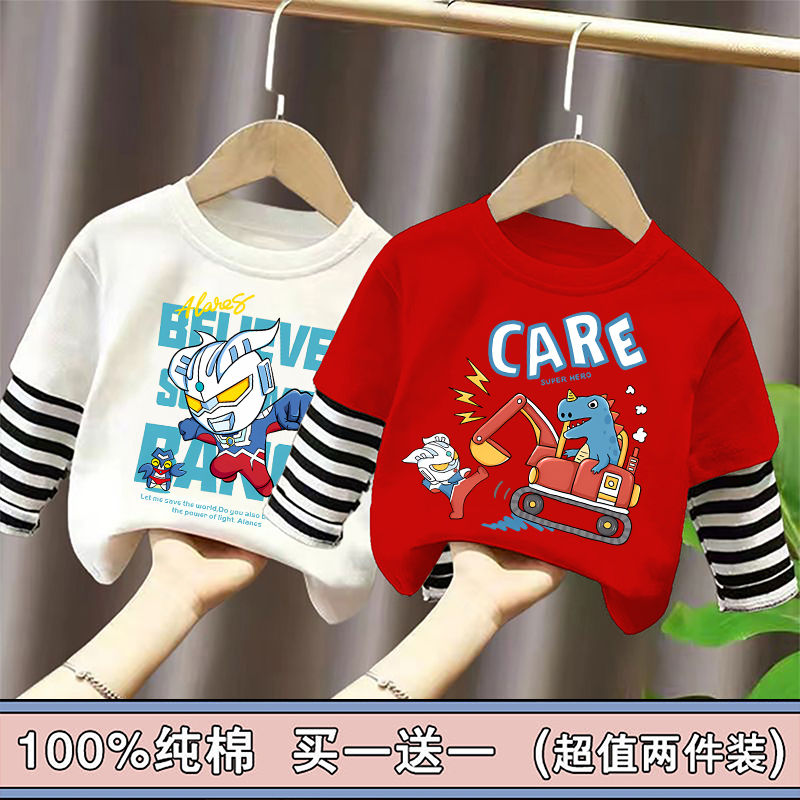 100% Cotton Ultraman Clothes Boys T-Shirt  New Children's Autumn Clothes Long Sleeve Autumn Bottoming Fake Two Pieces