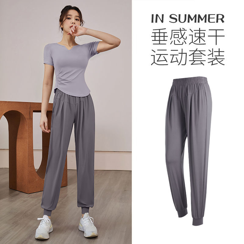 Running suit women's summer 2023 new quick-drying sportswear professional high-end internet celebrity gym thin yoga wear