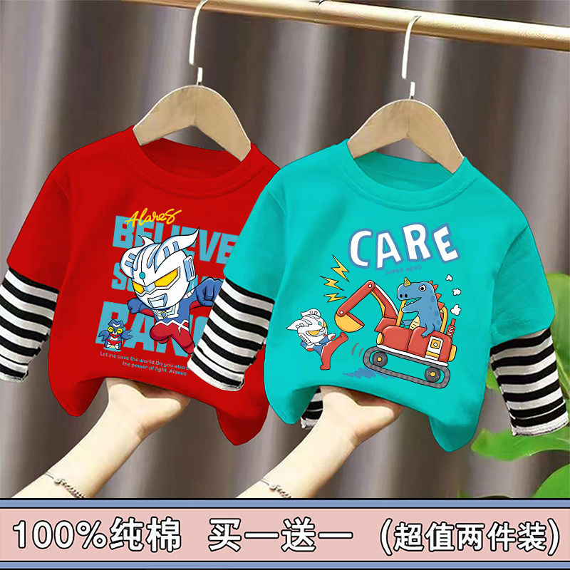 100% Cotton Ultraman Clothes Boys T-Shirt  New Children's Autumn Clothes Long Sleeve Autumn Bottoming Fake Two Pieces