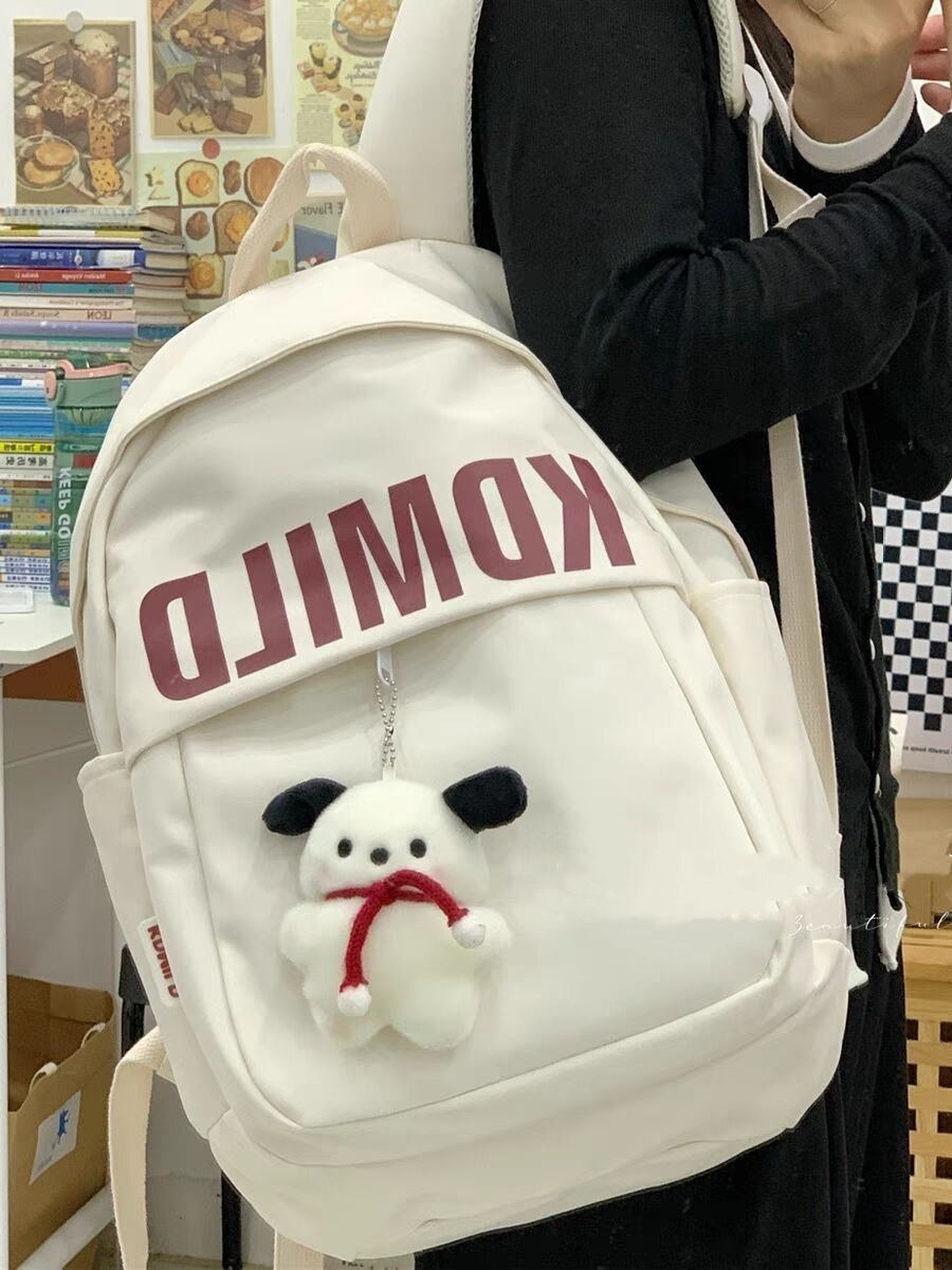 大容量防水原宿書包女初中學生高中生百搭簡約韓版森系日系雙肩包