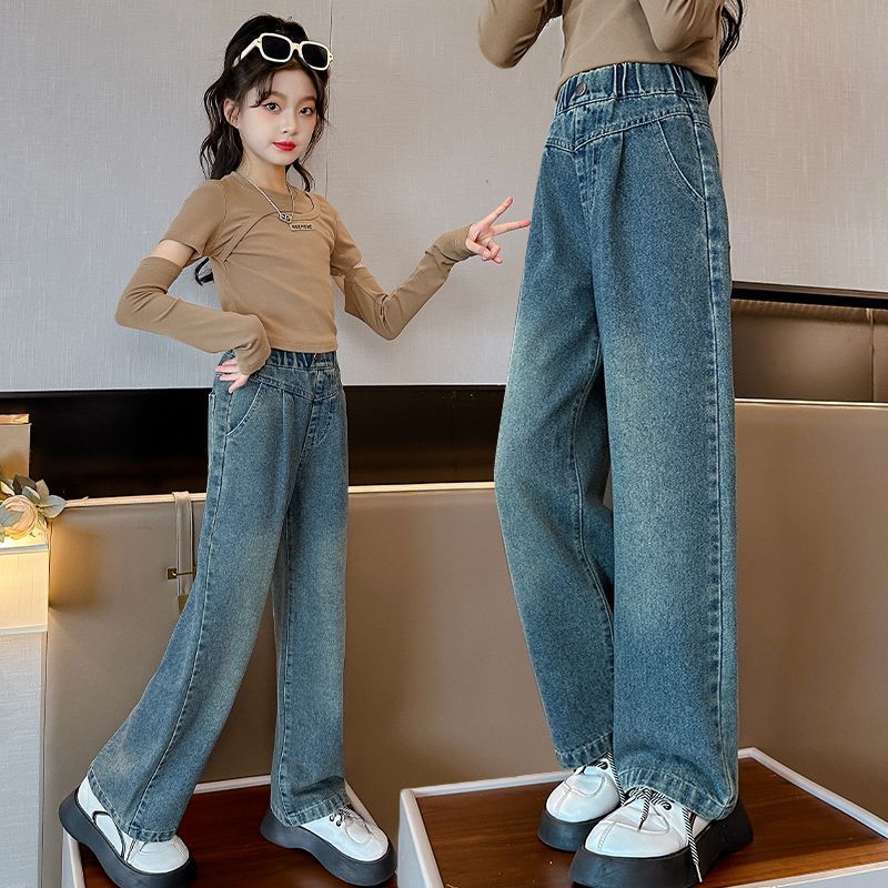 女童牛仔褲春秋女孩時髦洋氣秋款闊腿褲網紅炸街大童秋天兒童褲子