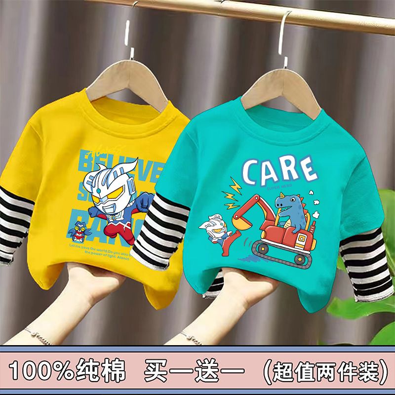 100% Cotton Ultraman Clothes Boys T-Shirt  New Children's Autumn Clothes Long Sleeve Autumn Bottoming Fake Two Pieces