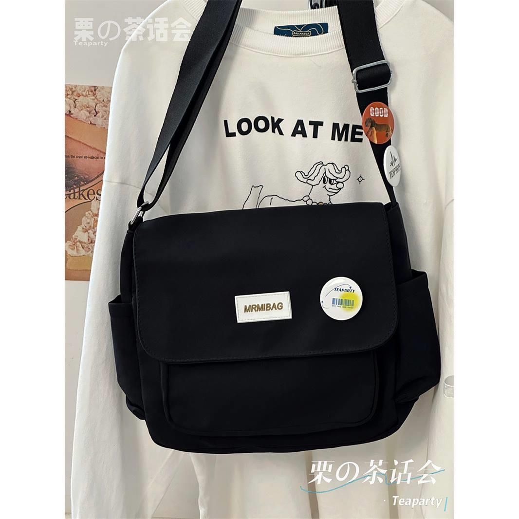 Japanese ins college student crossbody bag class casual backpack shoulder bag Harajuku retro bag female messenger bag male