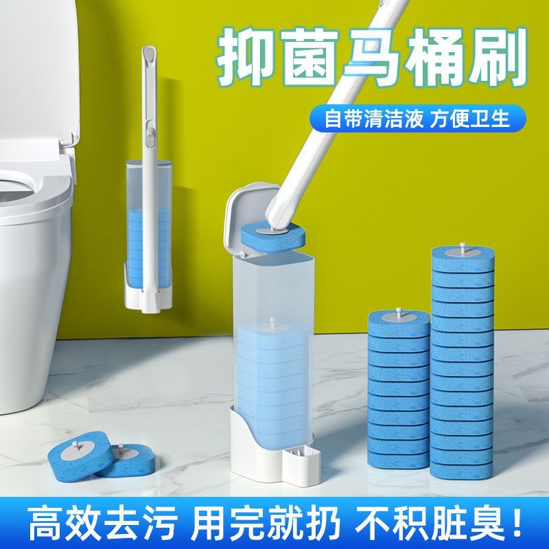 一次性马桶刷子一次性家用卫生间壁挂式可抛替换头洗厕所马桶刷子