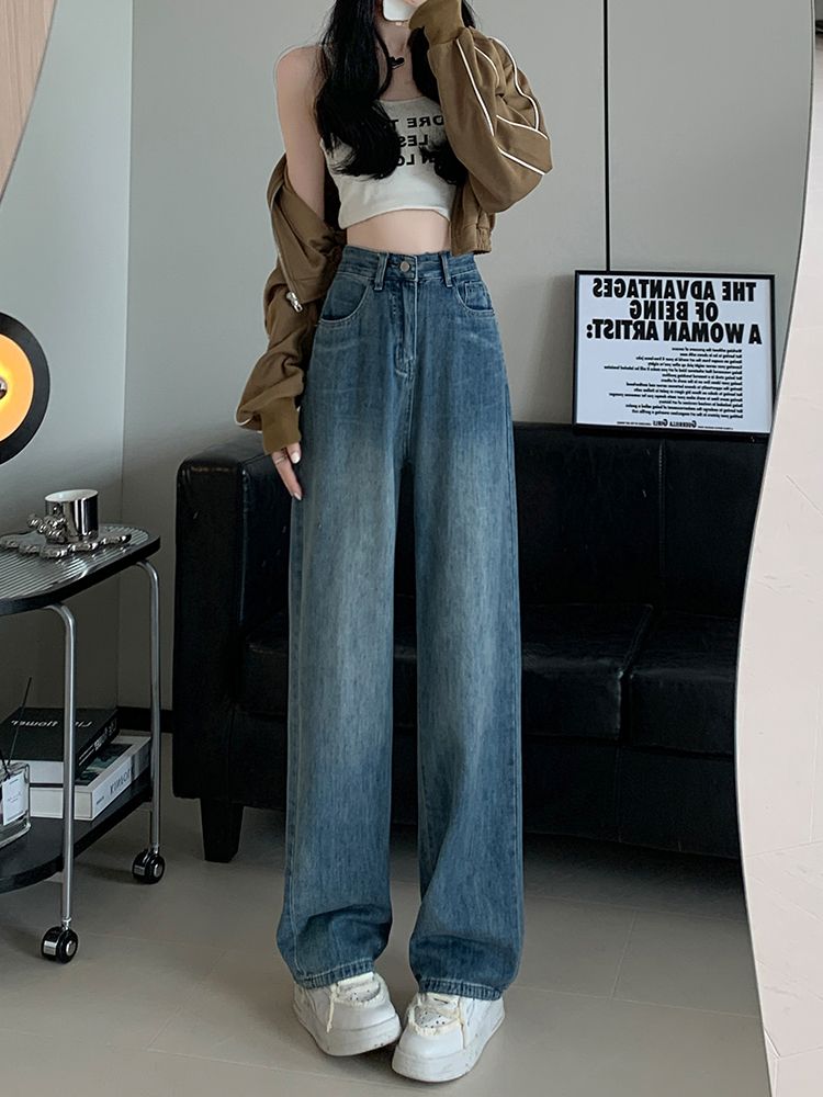 YSYOURS美式復古直筒牛仔褲女春秋高腰寬鬆顯瘦大碼拖地闊腿褲子