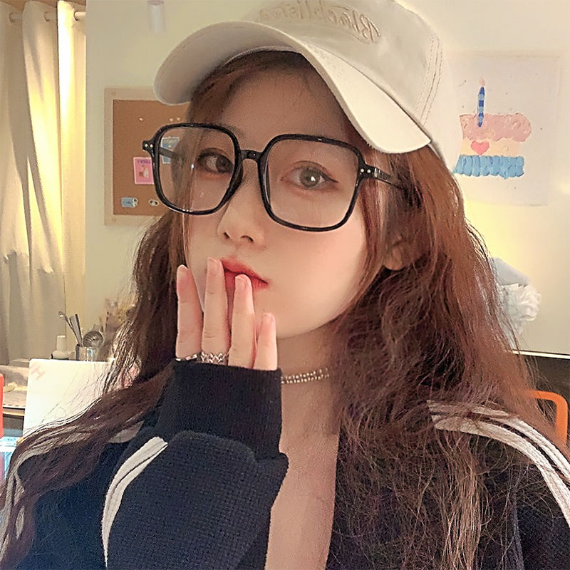 黑色眼鏡框女大臉顯瘦素顏神器大框顯臉小方框超輕近視眼鏡可配