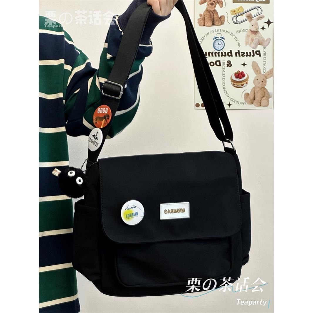 Japanese ins college student crossbody bag class casual backpack shoulder bag Harajuku retro bag female messenger bag male