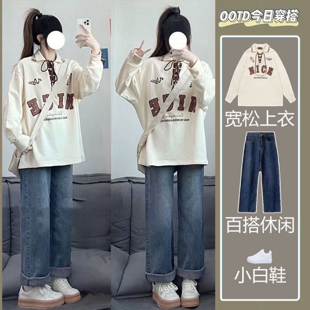 2023新款秋裝套裝女學生韓版寬鬆polo衫長袖衛衣+牛仔褲兩件套潮
