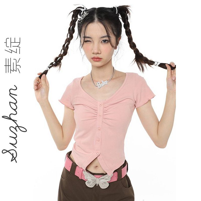 夏季新款美式修身顯瘦高腰短款純色小衫上衣女設計感褶皺V領短袖