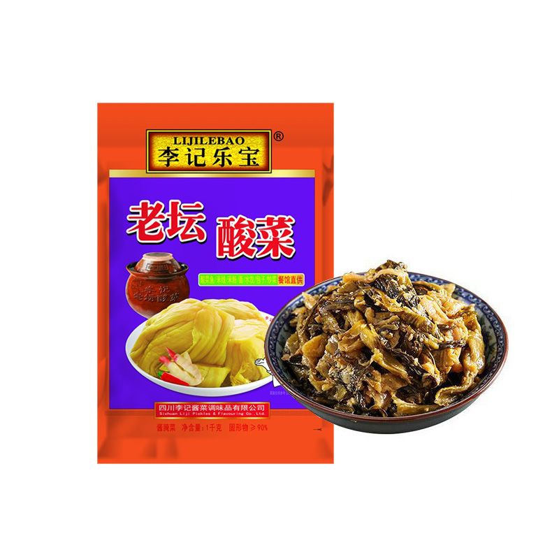 免炒酸菜1000gx4袋