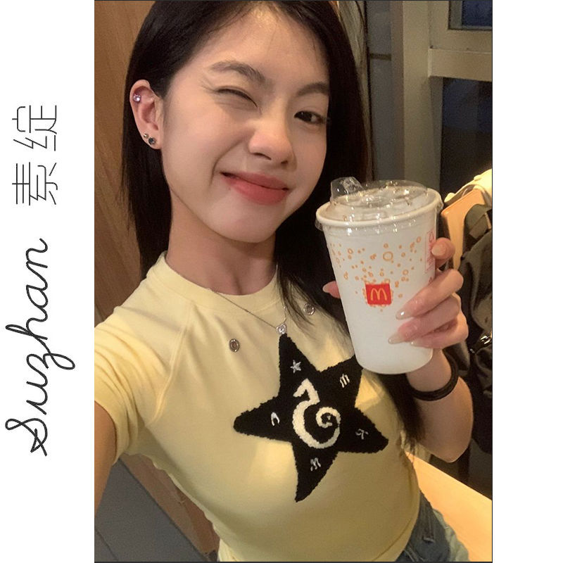 多巴胺星星刺繡鏤空短款上衣女夏季百搭莫代爾休閒短袖t恤衫潮ins