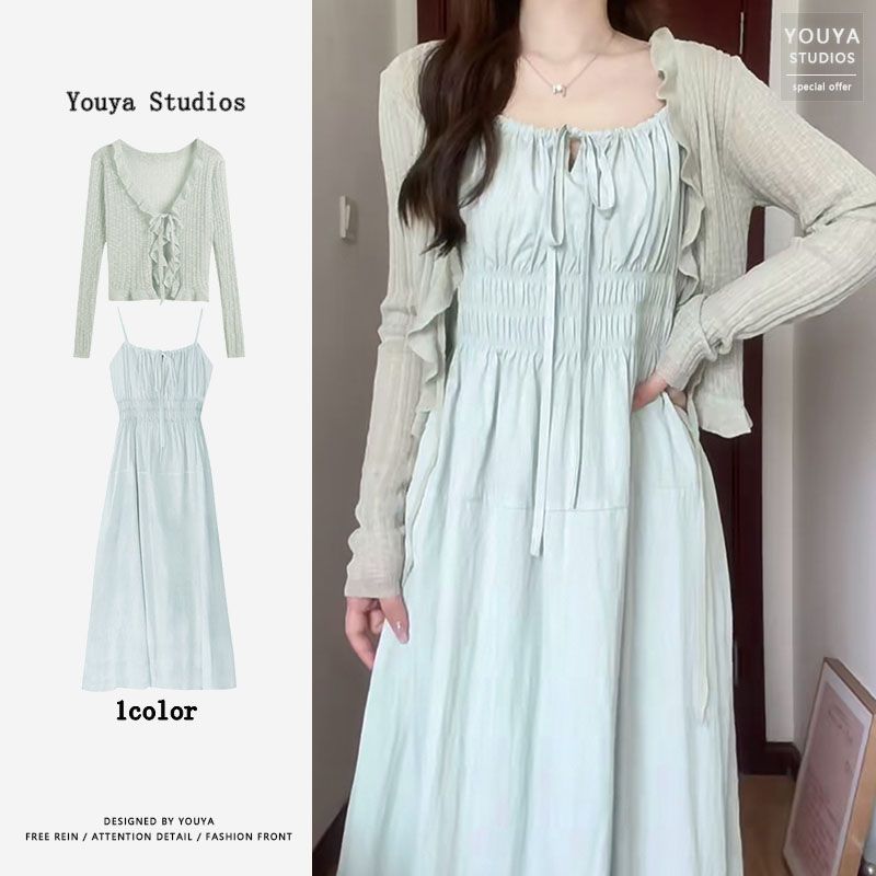 Autumn 2023 new style of breast-type outfits, a complete set of fashionable street-style salt-type suits, suspender dresses for women