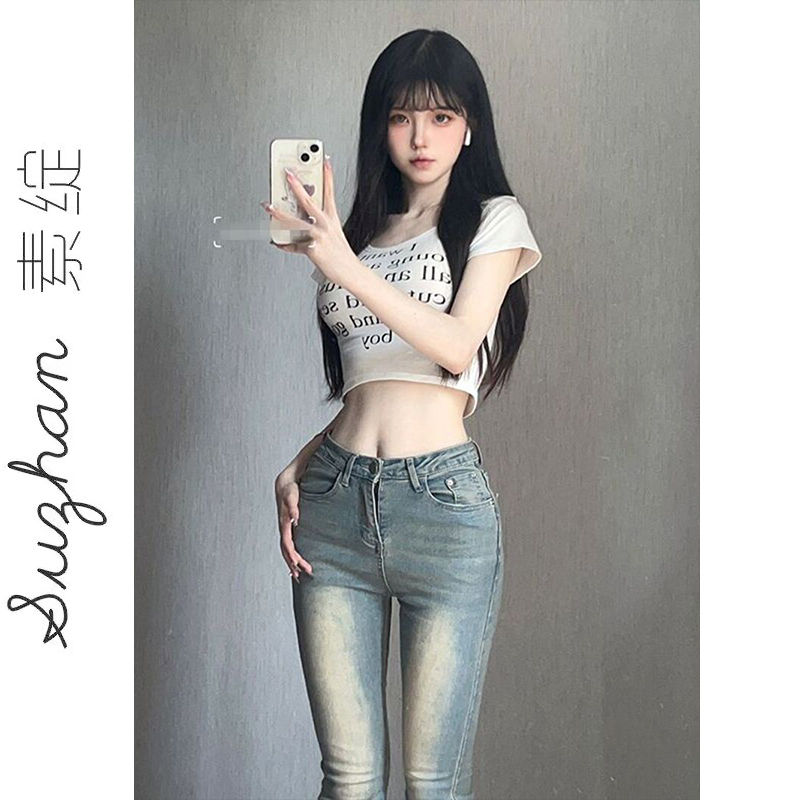 美式復古正肩字母印花緊身上衣女夏季甜辣妹打底修身露臍短袖t恤