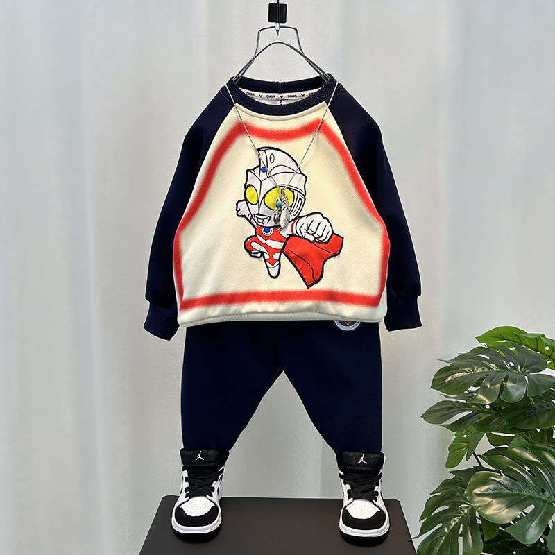 Boys Ultraman Clothes Set Spring and Autumn Children's Clothes Little Boy Handsome Internet Celebrity Fashionable Autumn Trendy Children's Clothing