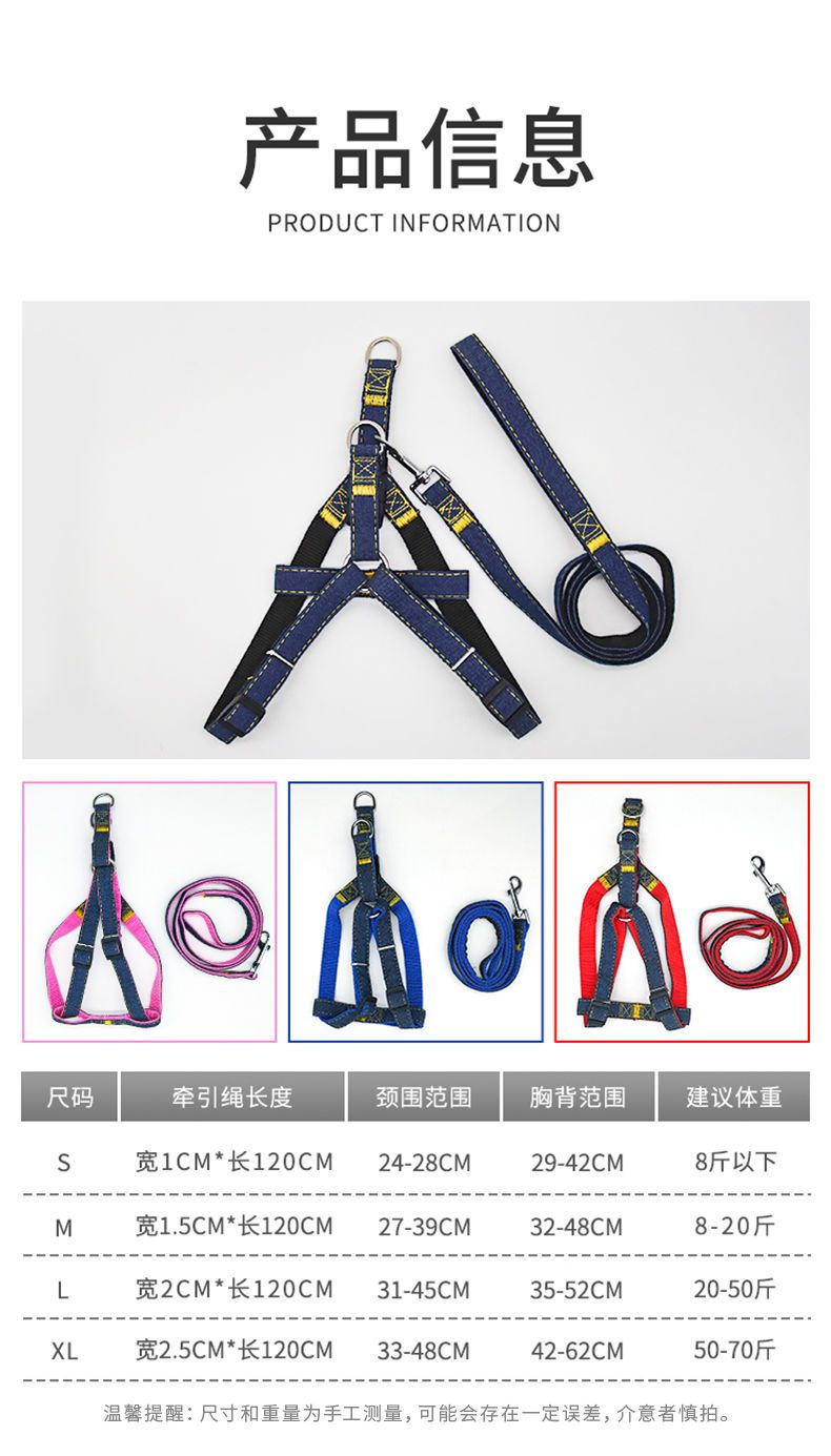 狗狗牵引绳大中小型犬可调节狗绳子柯基泰迪博美犬狗链遛狗牵引绳