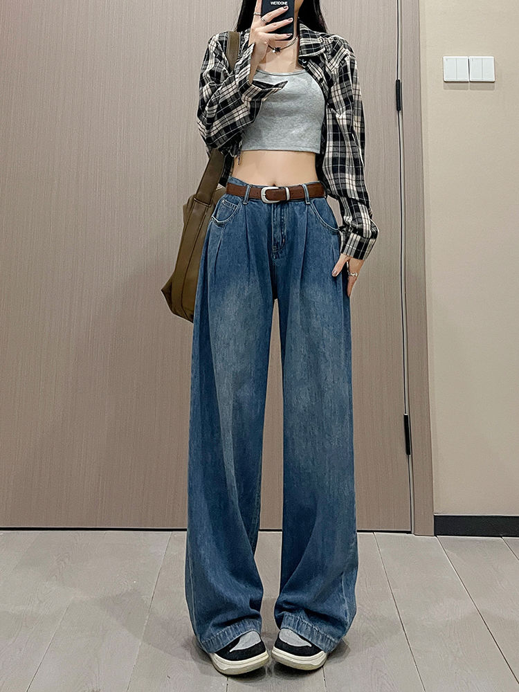 YSYOURS復古闊腿牛仔褲女春秋高腰顯瘦寬鬆大碼設計感小眾拖地褲
