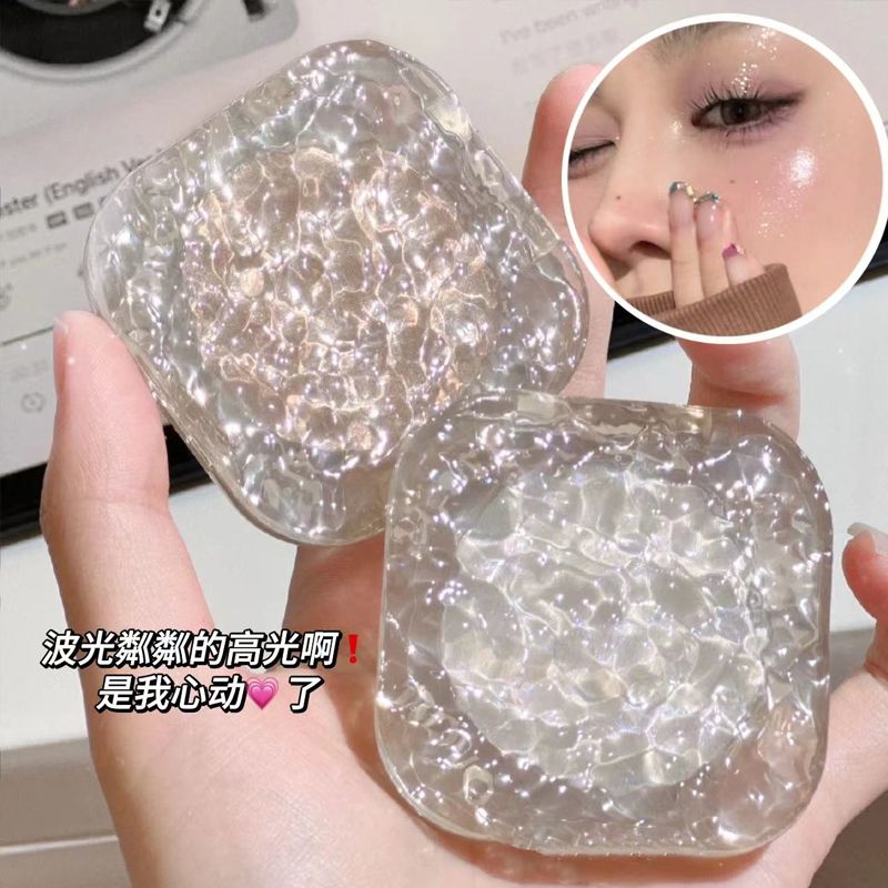 太好看牛郎織女單色眼影細閃粉珠光提亮晶晶月光爆閃高光品牌平替