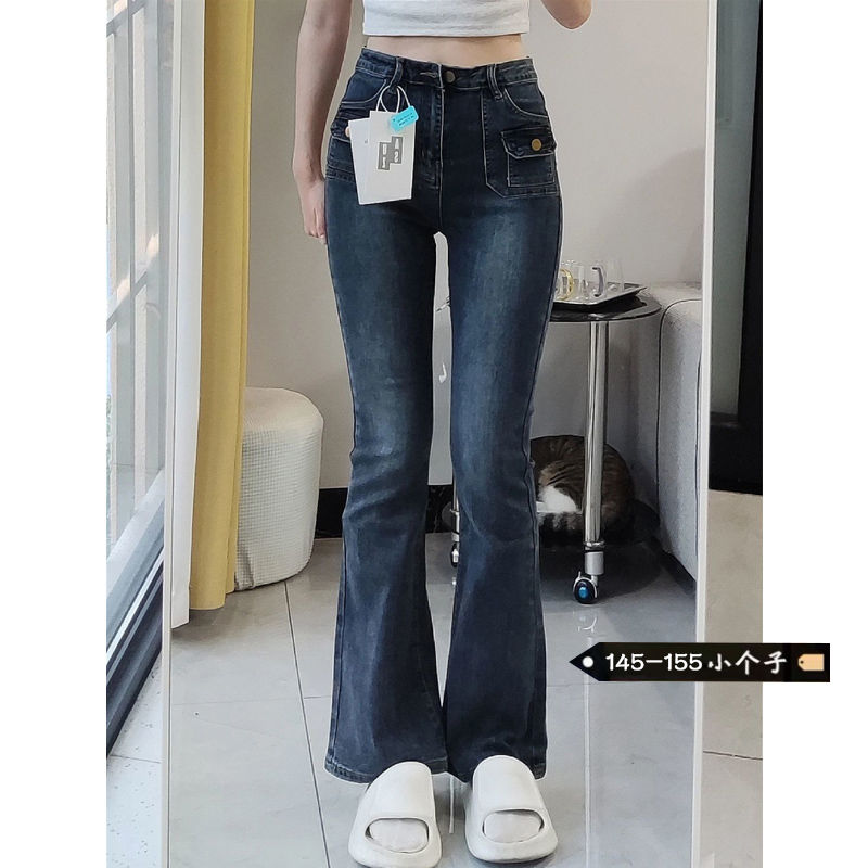 小個子復古高腰辣妹微喇叭牛仔褲女秋季新款顯瘦直筒修身彈力長褲