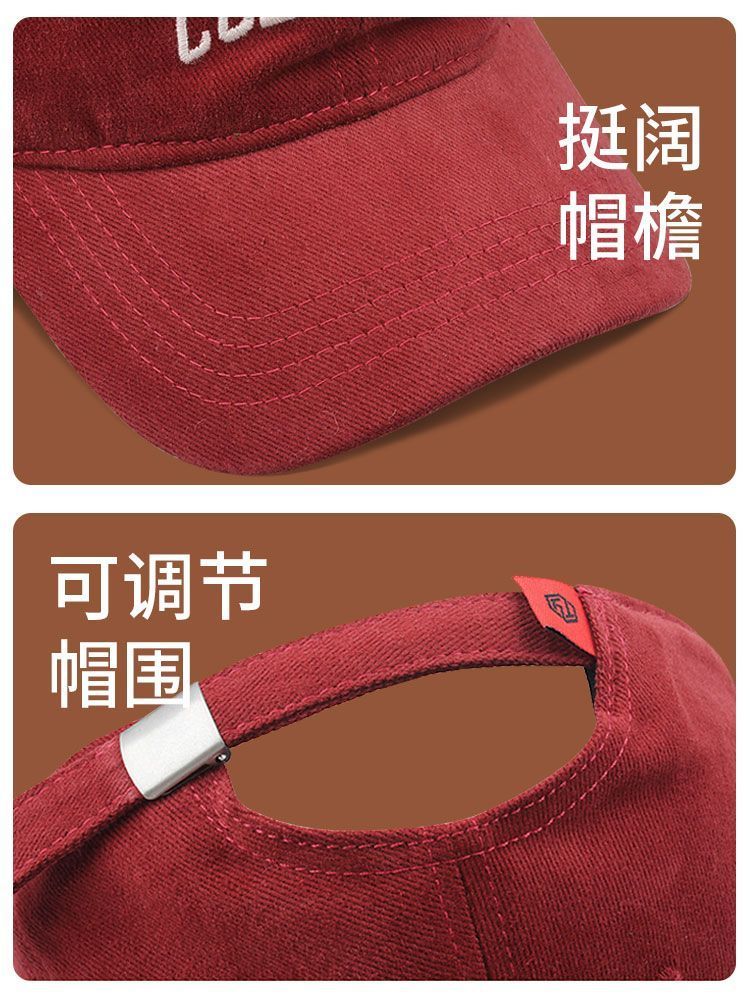 High-quality brushed soft-top baseball hat for women, versatile embroidered face-showing duck cap for men, trendy and versatile hat