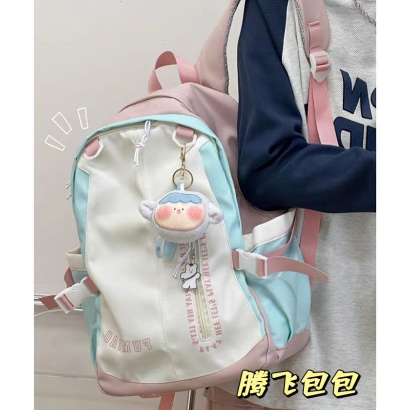 書包女高中學生夏日森系少女感雙肩包ins初中學生撞色大容量背包
