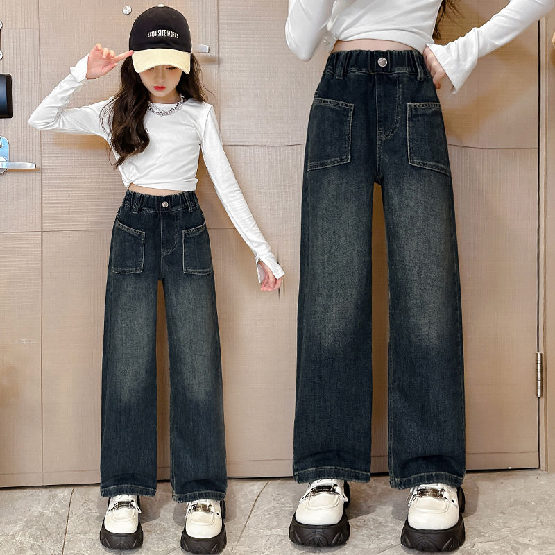女童牛仔褲秋冬新款2023秋季寬鬆直筒休閒兒童裝中大童闊腿長褲子