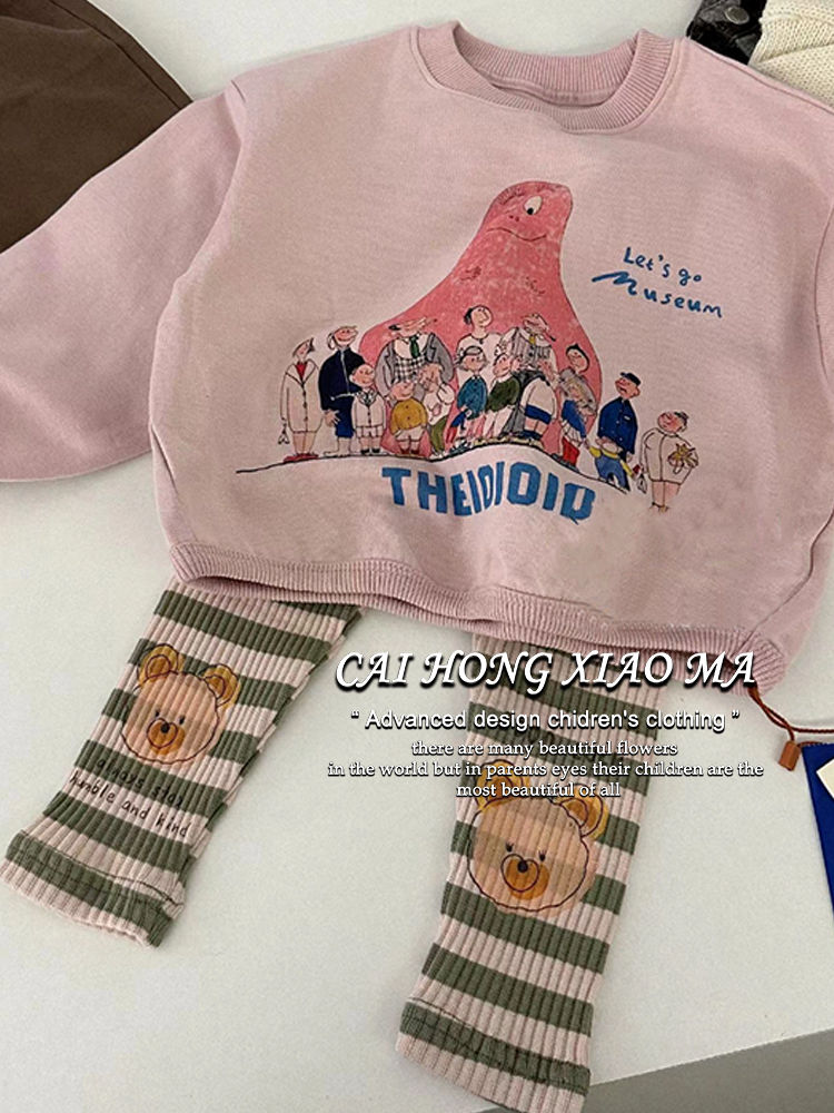 Korean children's clothing girls suit 2023 new autumn baby girl sweet cartoon print versatile top striped pants