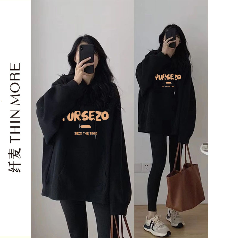 Fianmai 380G heavyweight pure cotton Hong Kong style chic super good-looking sweatshirt for women in autumn and winter loose high-end versatile top trendy