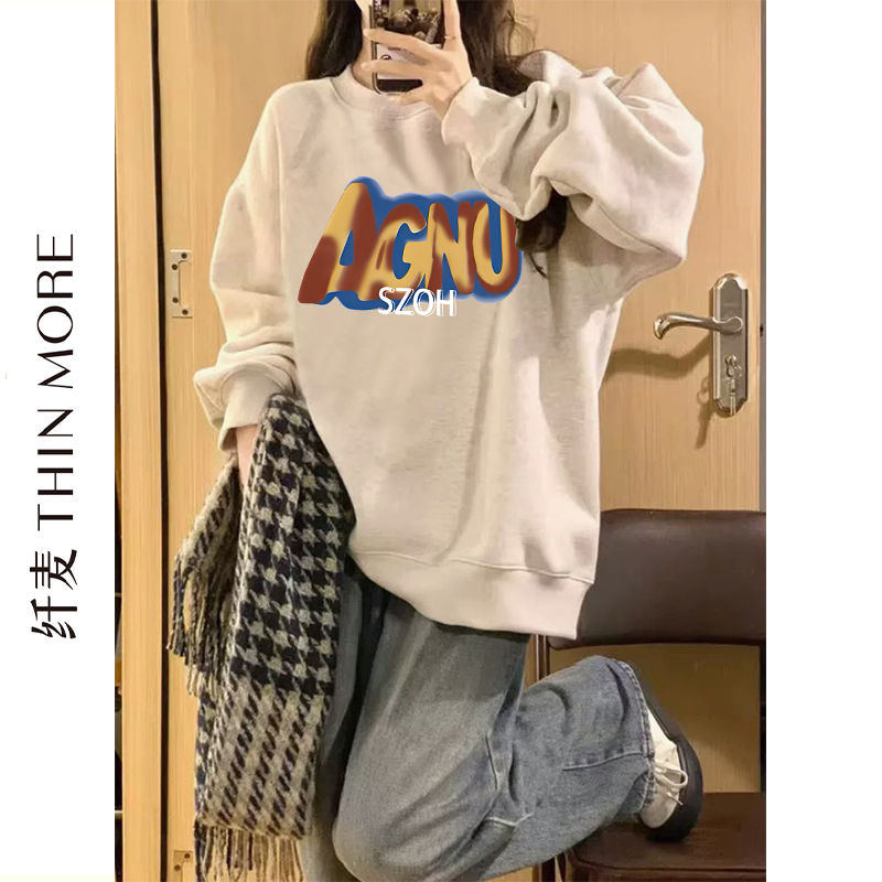Fianmai 380G Heavy Cotton American Retro Gray Sweatshirt Women 2023 Autumn and Winter Oversize Jacket Lazy
