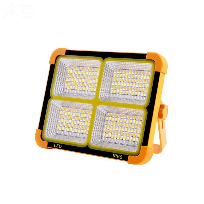 太阳能户外灯手提式便携LED充电灯摆摊夜市灯应急备用磁吸露营灯