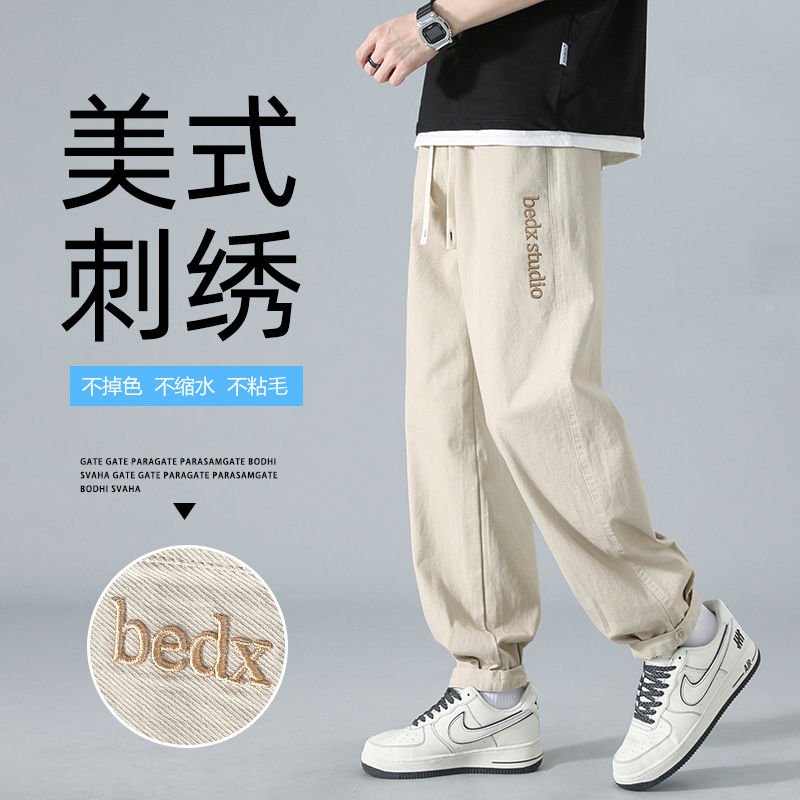 日系卡其色褲子男款春秋季潮牌直筒寬鬆美式刺繡痞帥工裝休閒長褲