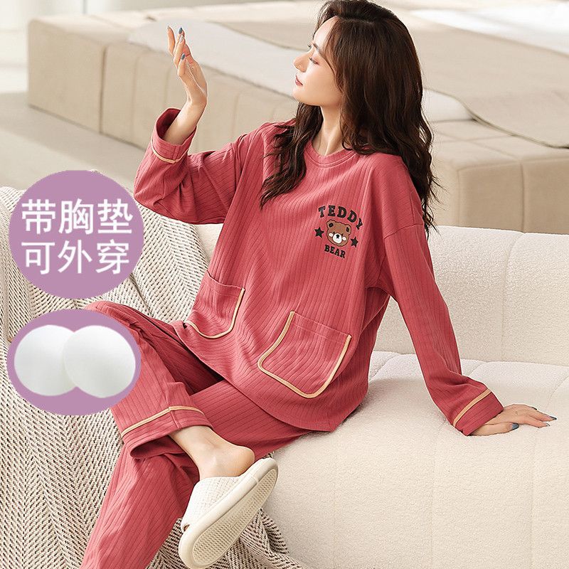 睡衣女帶胸墊春秋季純棉長袖長褲甜美簡約時尚加大碼可外穿家居服