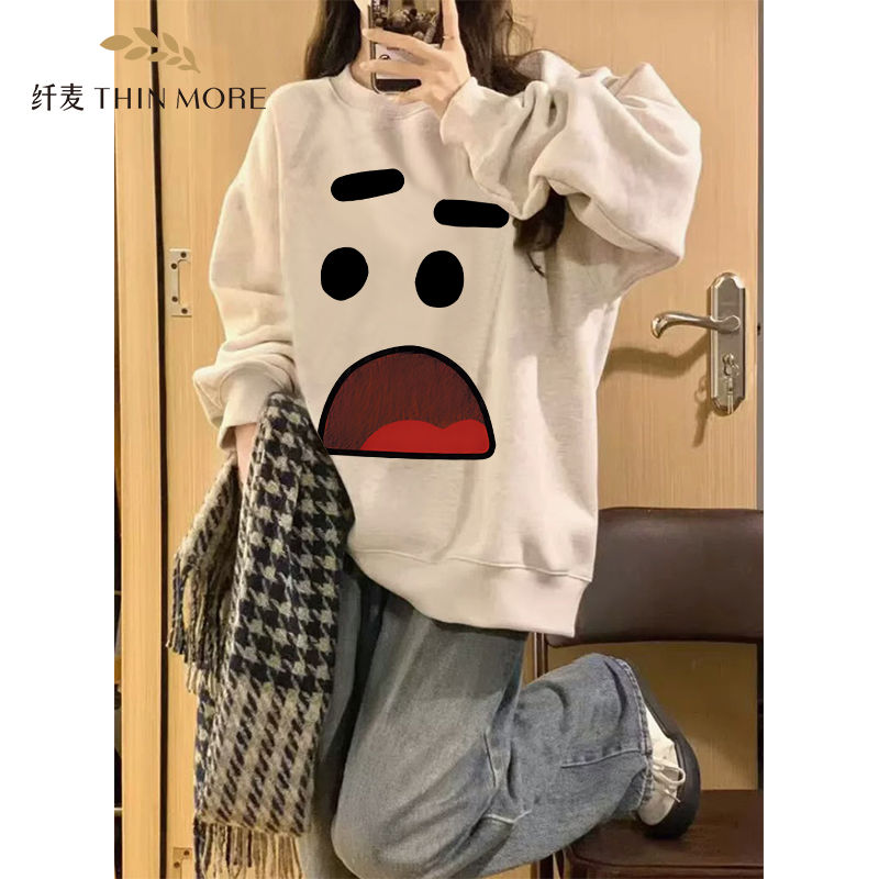 Fianmai 380G heavyweight pure cotton sweatshirt women's niche design 2023 spring and autumn thin retro chic all-match top
