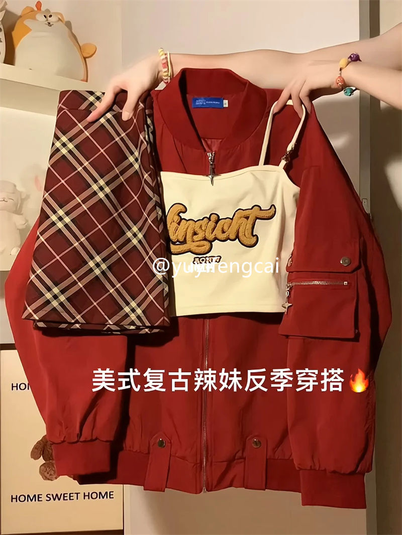 早秋新款美式復古辣妹穿搭一整套裙子外套秋季高級格子顯瘦套裝