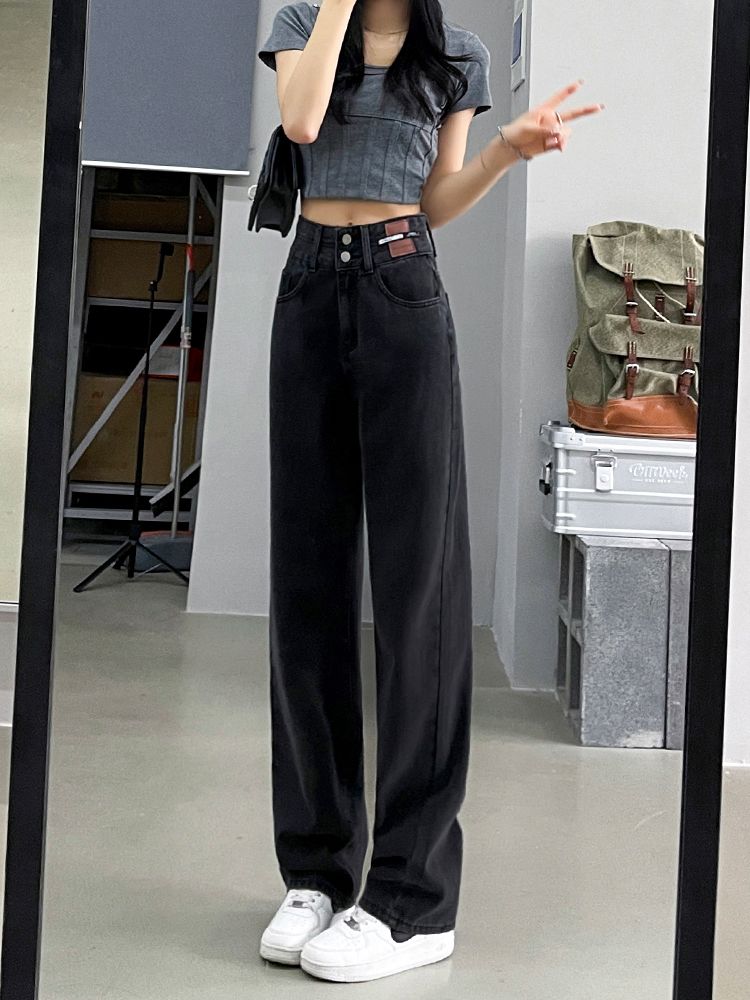 YSYOURS高腰闊腿直筒牛仔褲女春秋小眾設計感顯瘦大碼寬鬆拖地褲