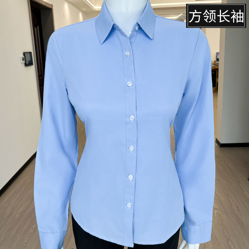 蓝色衬衫长袖方领工装工作服商务上班面试春秋装上衣短袖白色衬衣