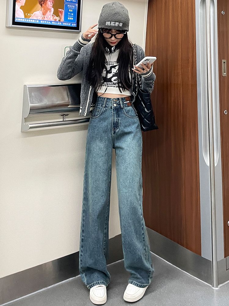 YSYOURS高腰闊腿牛仔褲女春秋2023新款顯瘦直筒大碼垂感拖地褲子