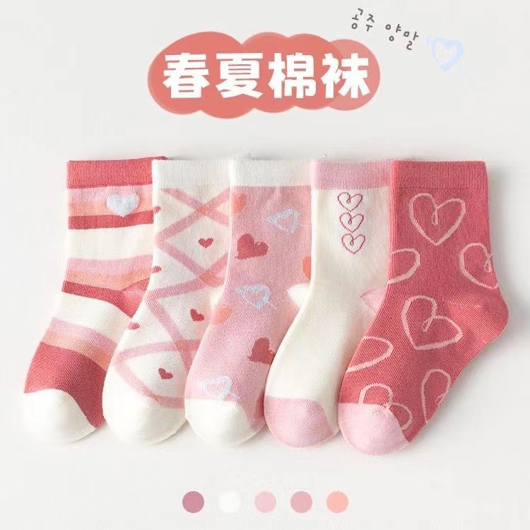 Girls Socks 2023 Autumn and Winter New Pure Cotton Mid-Tube Socks Children's Cute Cotton Socks Korean Version Princess Socks for Middle and Large Children