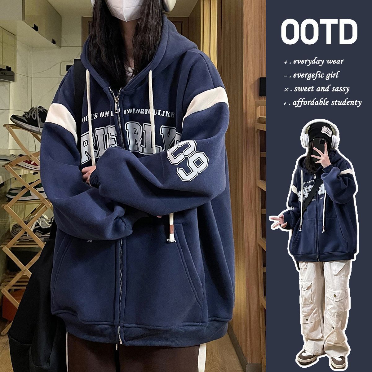 Retro Hong Kong style chic jacket for women spring 2023 new loose hooded baseball uniform top sports cardigan sweatshirt