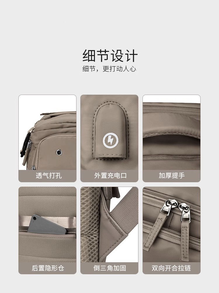 旅行背包男士双肩包女新款大容量短途轻便旅游包男款行李包袋