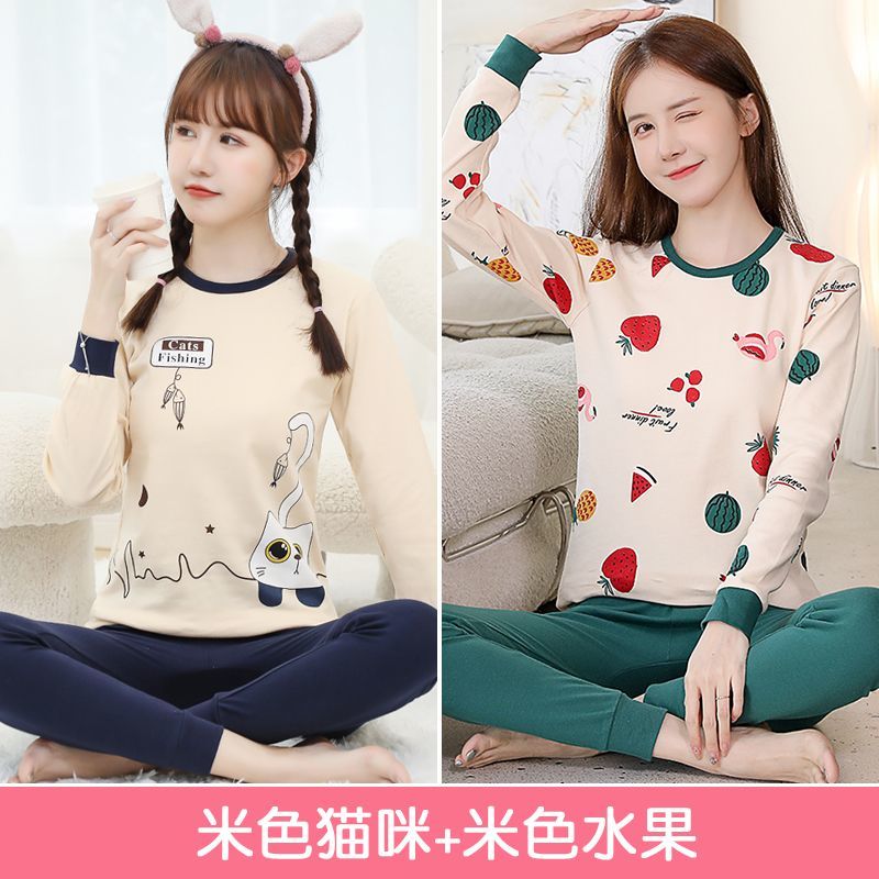 Teenagers pure cotton autumn clothes and long trousers girls pure cotton bottoming cotton sweater set female students pure cotton thermal underwear